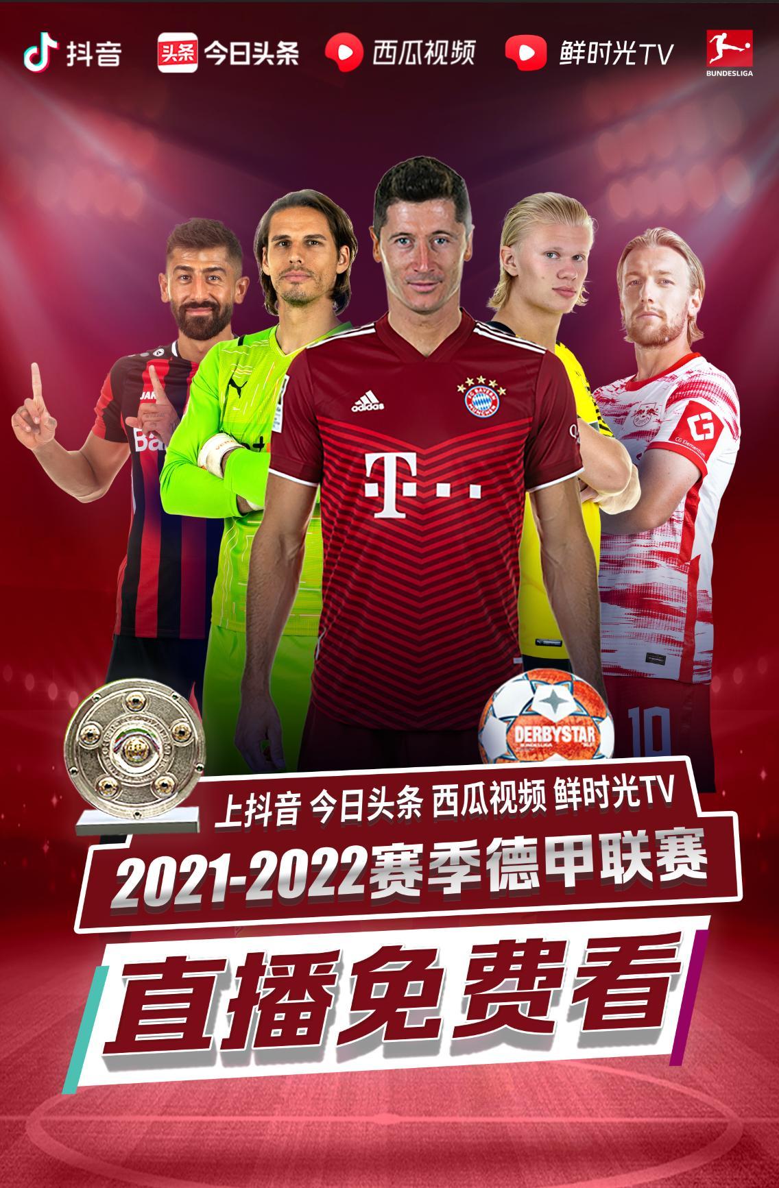 个能够