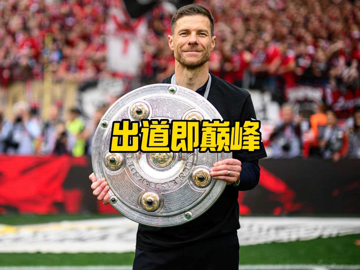 可以