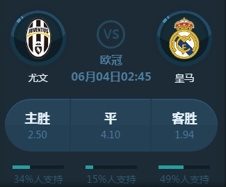 教练在