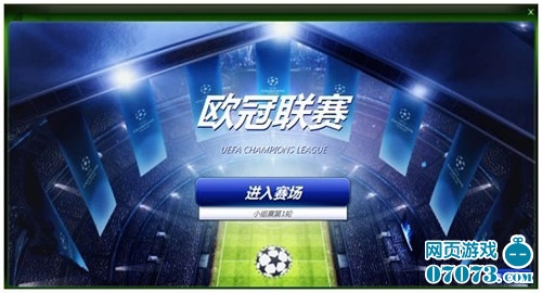 与进