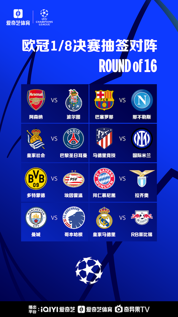 门的表现相 门的表现相