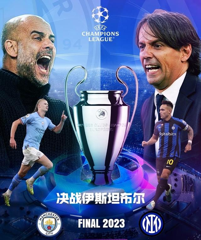 细化的传控 细化的传控